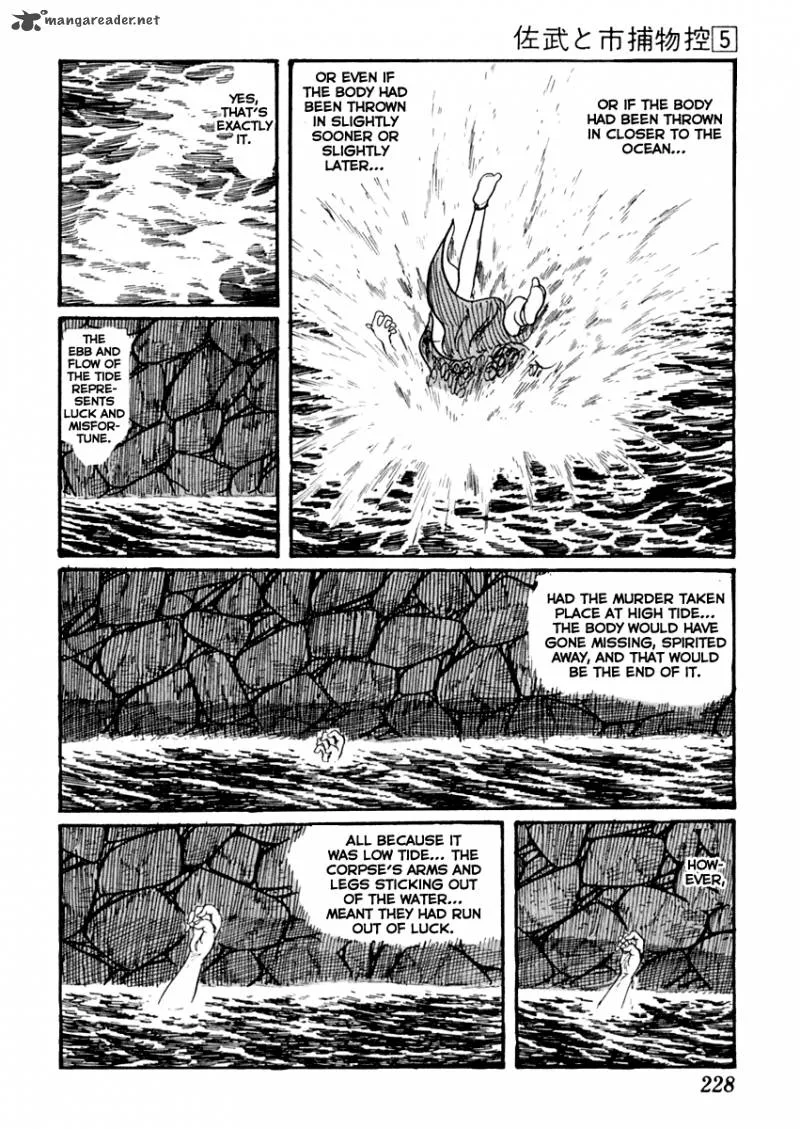 Sabu to Ichi Torimonohikae Chapter 29 page 6