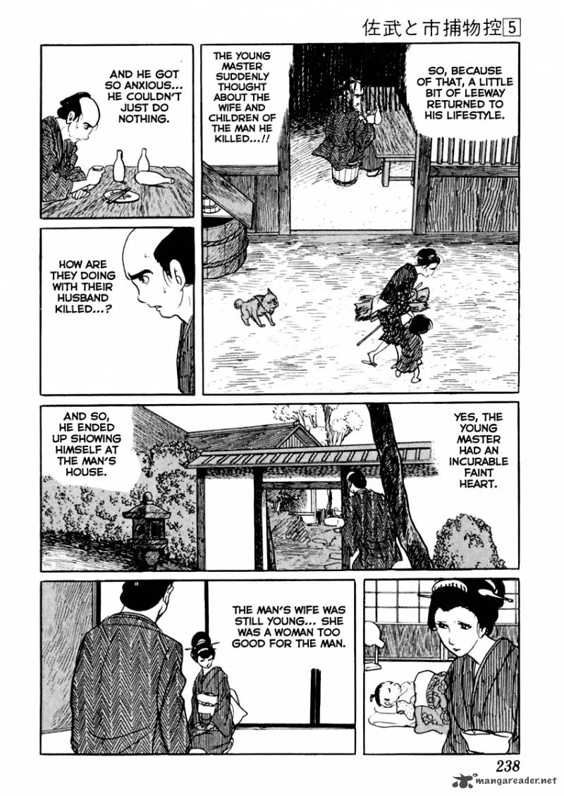 Sabu to Ichi Torimonohikae Chapter 29 page 15