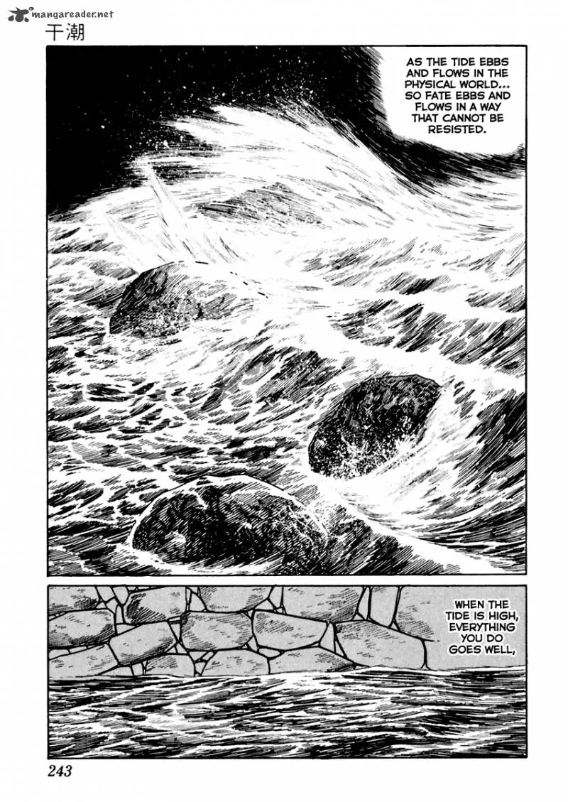 Sabu to Ichi Torimonohikae Chapter 29 page 20