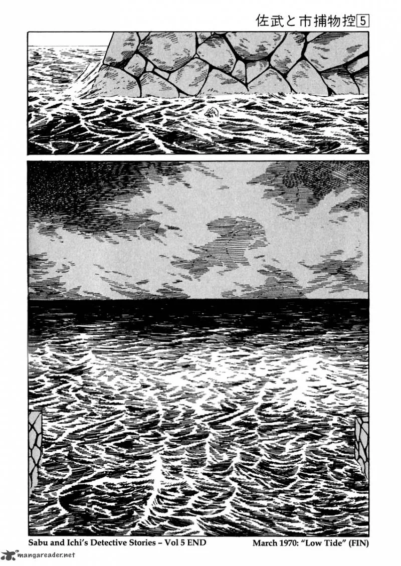 Sabu to Ichi Torimonohikae Chapter 29 page 29
