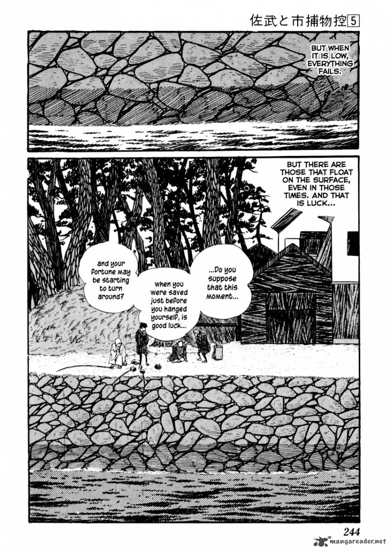 Sabu to Ichi Torimonohikae Chapter 29 page 21