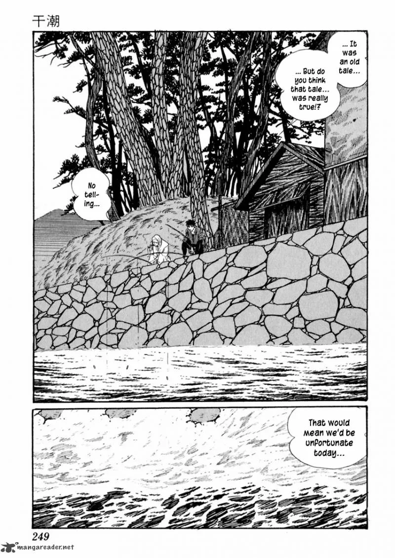 Sabu to Ichi Torimonohikae Chapter 29 page 26
