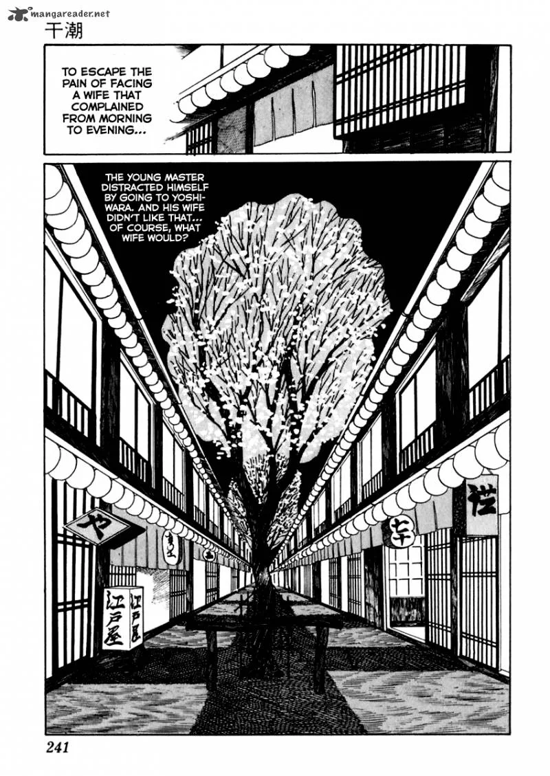 Sabu to Ichi Torimonohikae Chapter 29 page 18