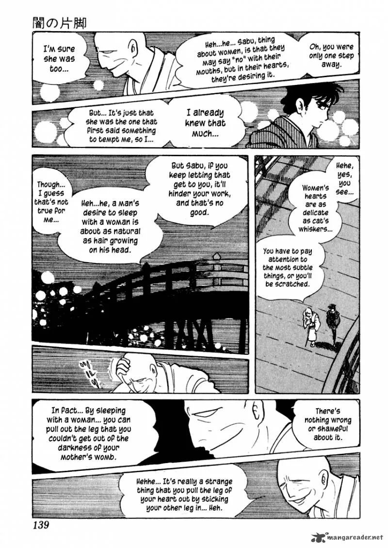 Sabu to Ichi Torimonohikae Chapter 3 page 15