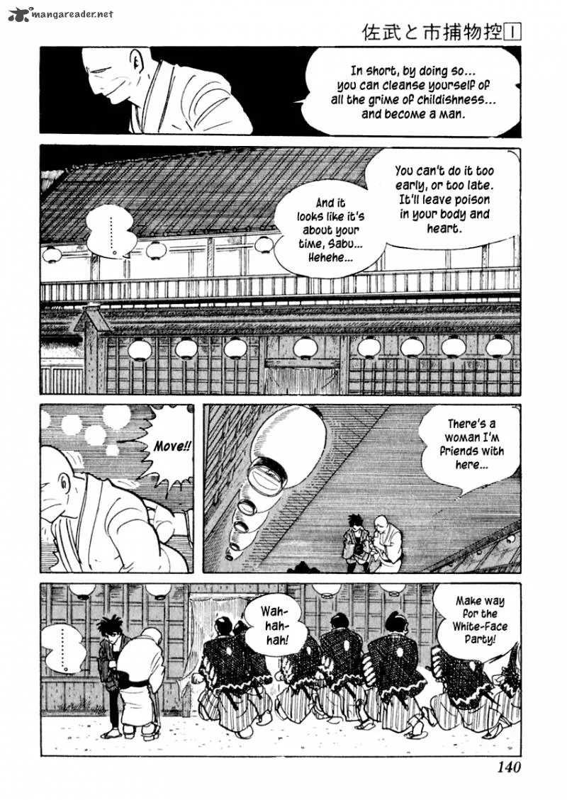 Sabu to Ichi Torimonohikae Chapter 3 page 16