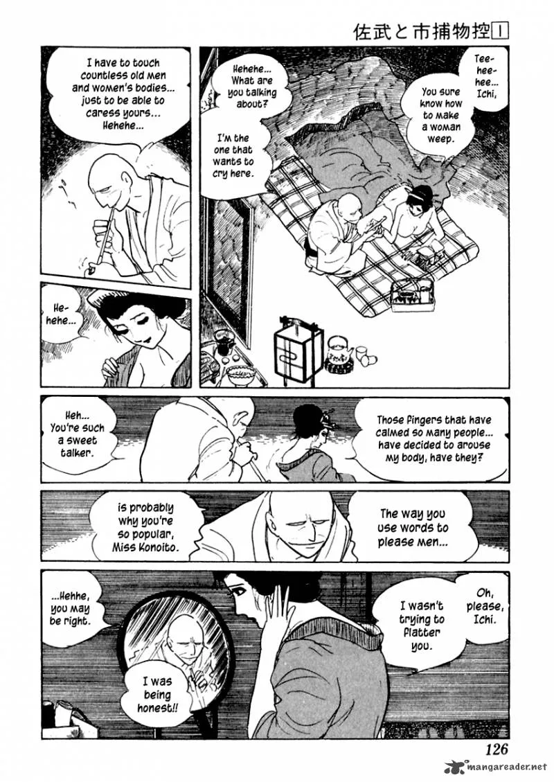 Sabu to Ichi Torimonohikae Chapter 3 page 2