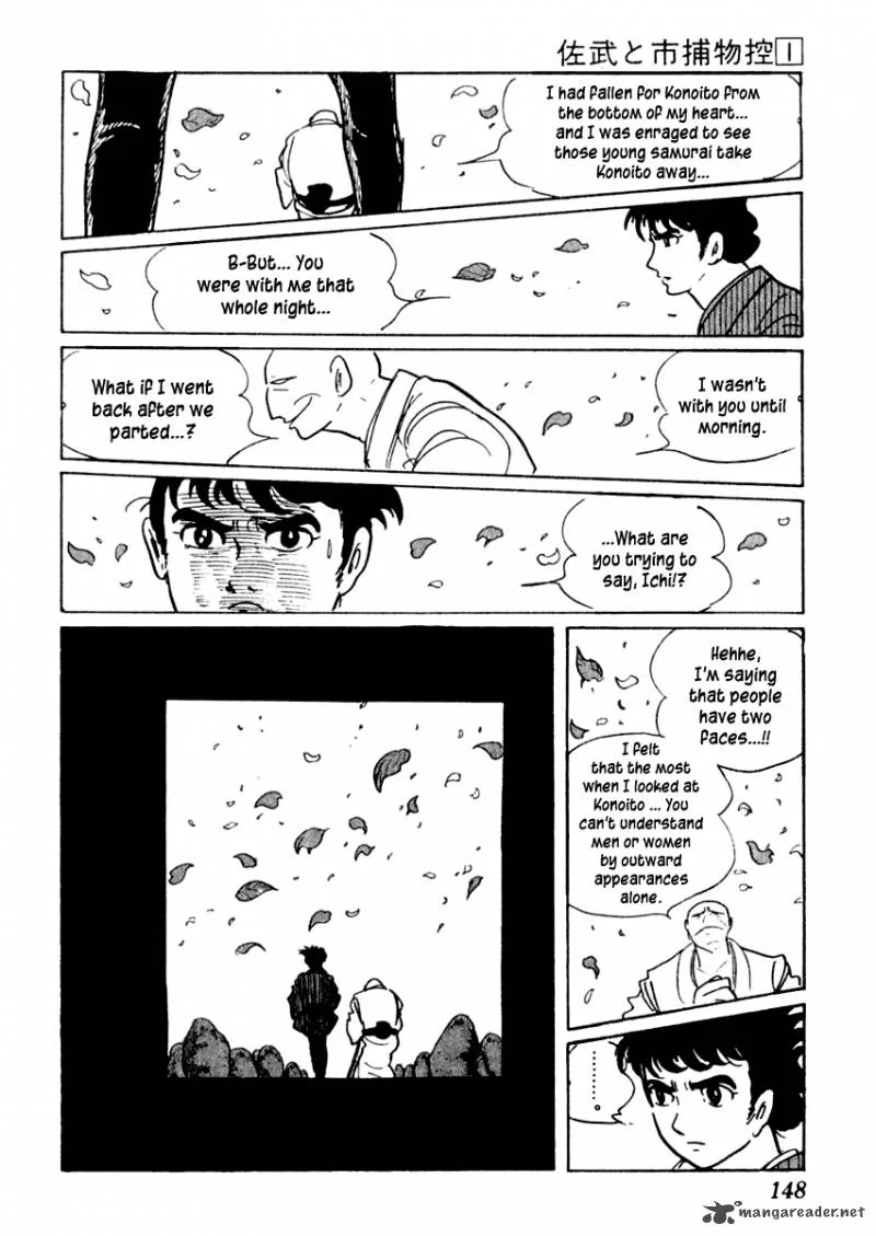 Sabu to Ichi Torimonohikae Chapter 3 page 24