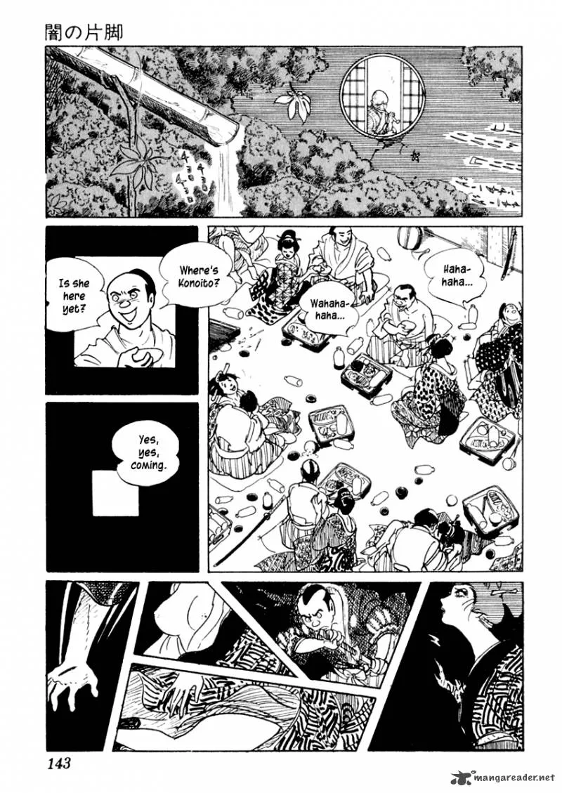 Sabu to Ichi Torimonohikae Chapter 3 page 19