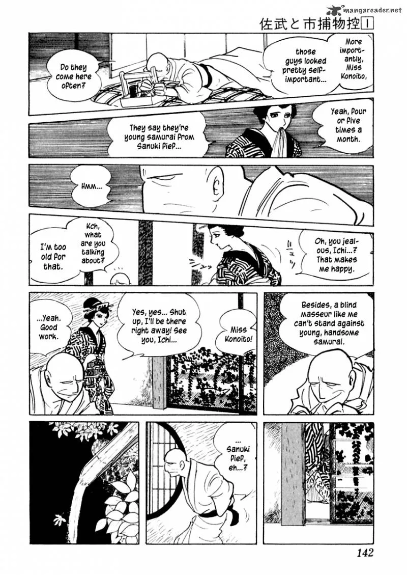 Sabu to Ichi Torimonohikae Chapter 3 page 18