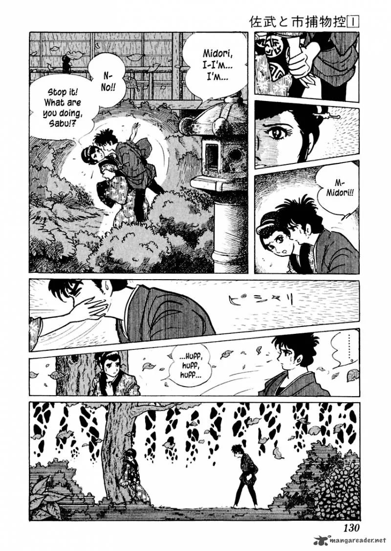 Sabu to Ichi Torimonohikae Chapter 3 page 6