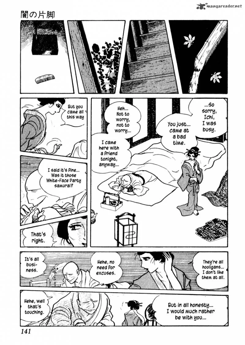 Sabu to Ichi Torimonohikae Chapter 3 page 17
