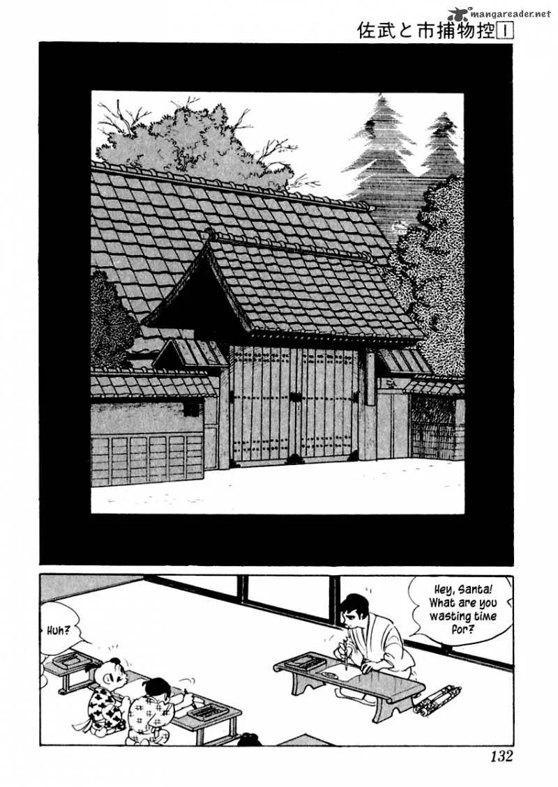Sabu to Ichi Torimonohikae Chapter 3 page 8