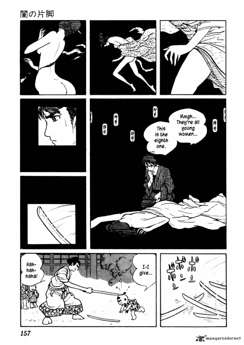 Sabu to Ichi Torimonohikae Chapter 3 page 33