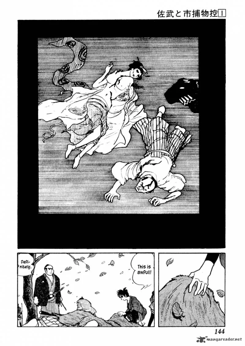 Sabu to Ichi Torimonohikae Chapter 3 page 20
