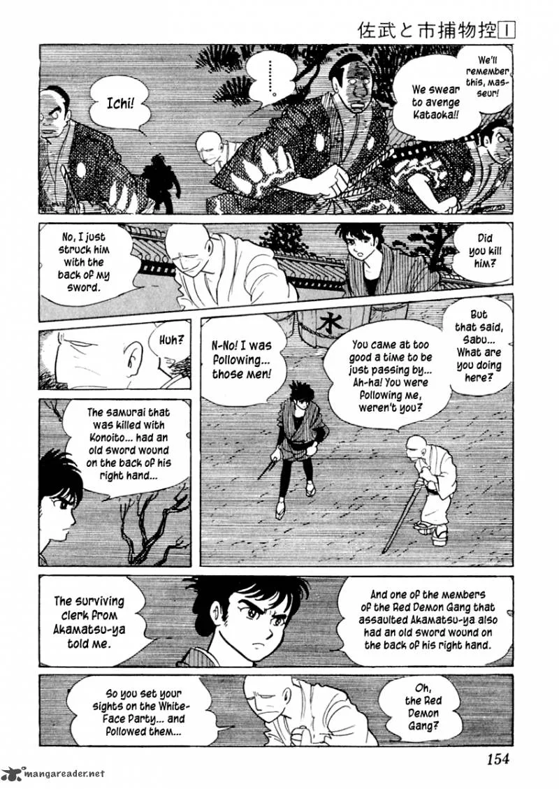 Sabu to Ichi Torimonohikae Chapter 3 page 30