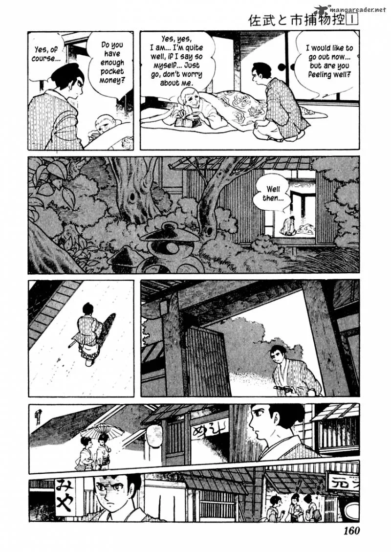 Sabu to Ichi Torimonohikae Chapter 3 page 36