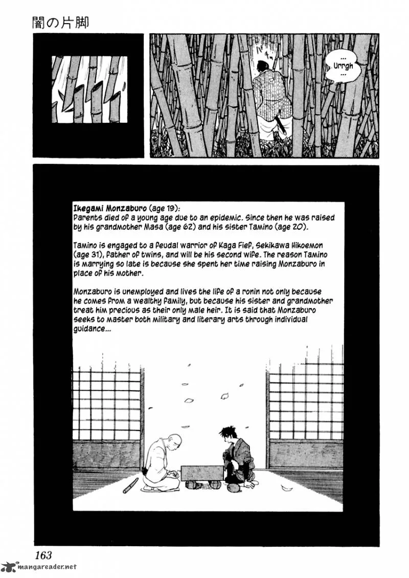 Sabu to Ichi Torimonohikae Chapter 3 page 39