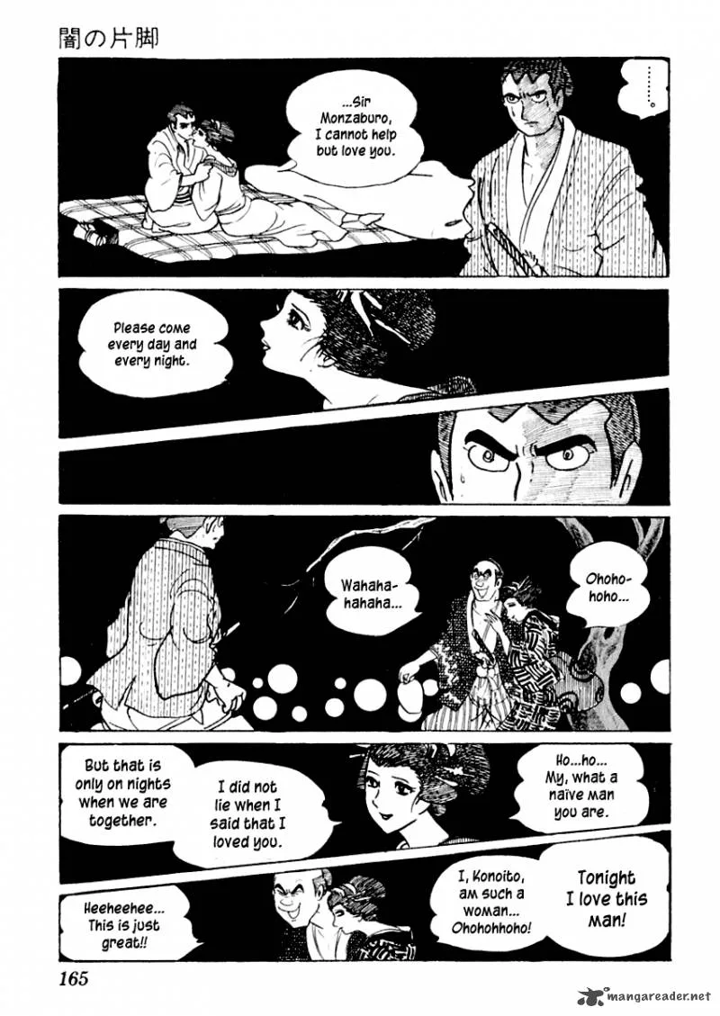 Sabu to Ichi Torimonohikae Chapter 3 page 41