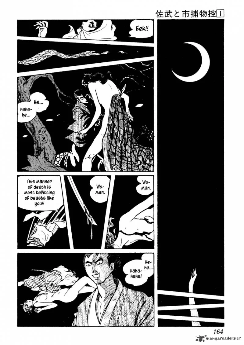 Sabu to Ichi Torimonohikae Chapter 3 page 40