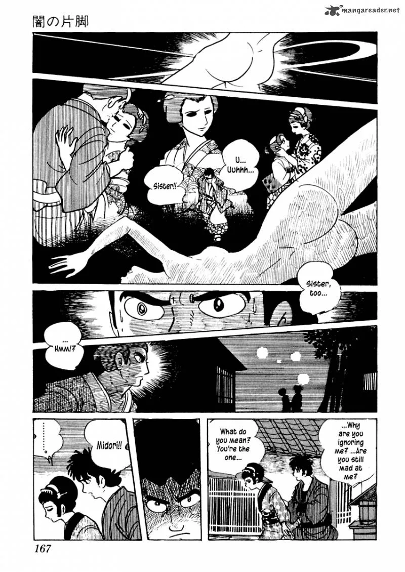 Sabu to Ichi Torimonohikae Chapter 3 page 43