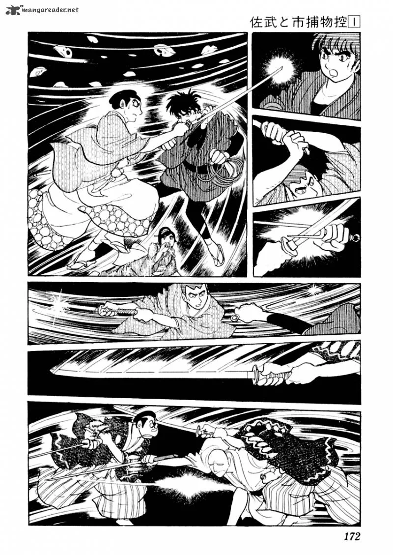 Sabu to Ichi Torimonohikae Chapter 3 page 48
