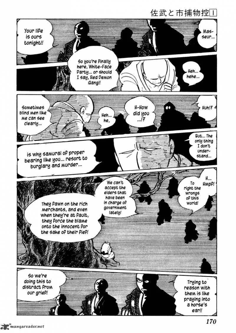 Sabu to Ichi Torimonohikae Chapter 3 page 46