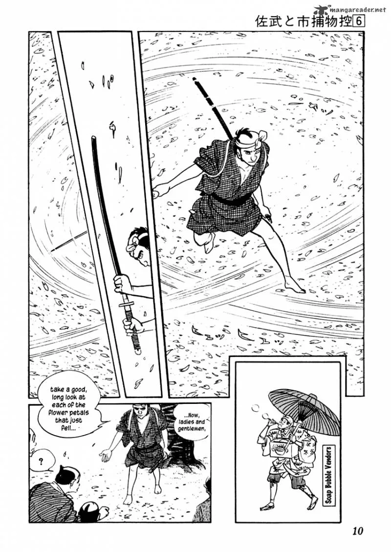 Sabu to Ichi Torimonohikae Chapter 30 page 14