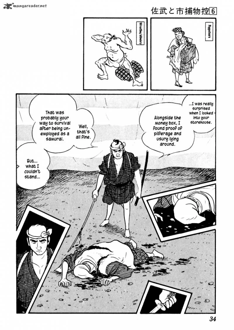 Sabu to Ichi Torimonohikae Chapter 30 page 35