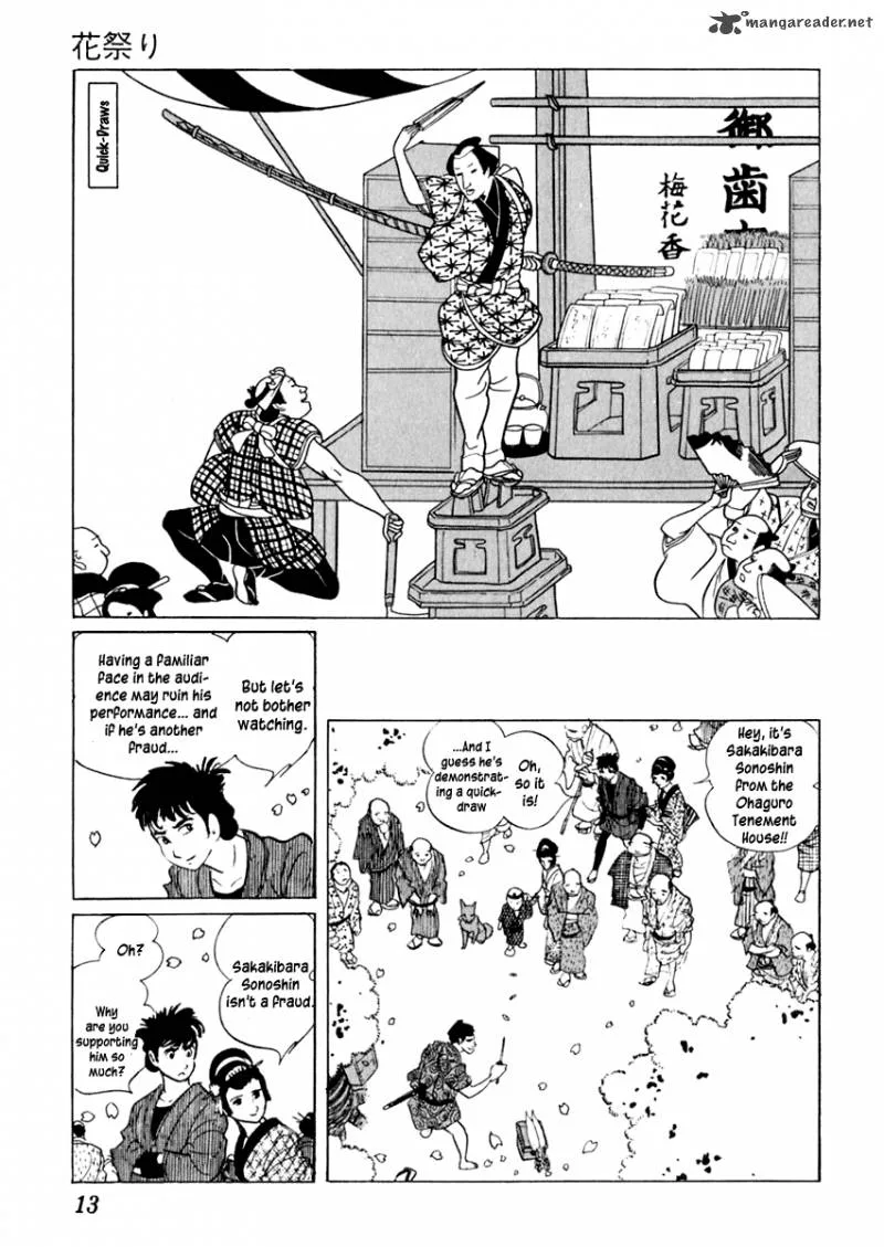 Sabu to Ichi Torimonohikae Chapter 30 page 17