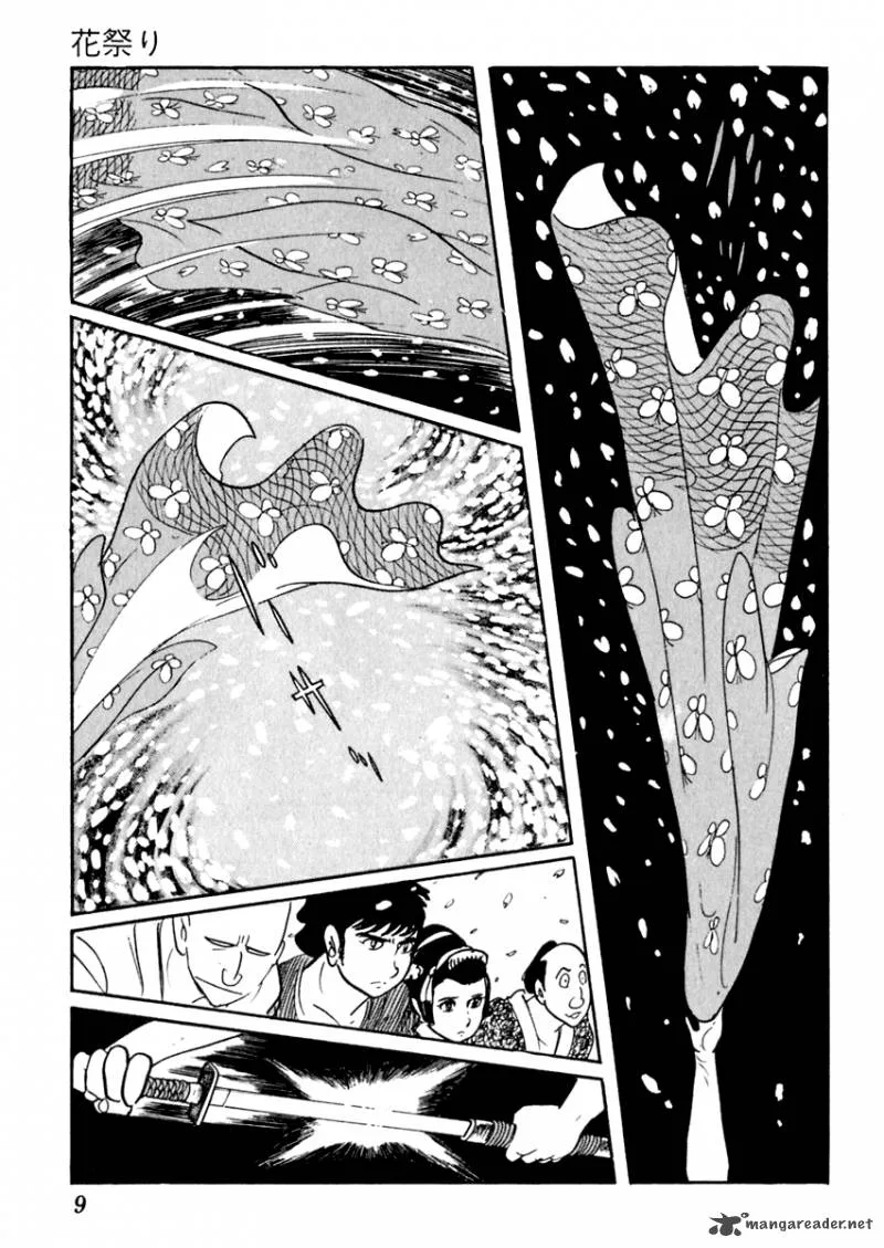 Sabu to Ichi Torimonohikae Chapter 30 page 13