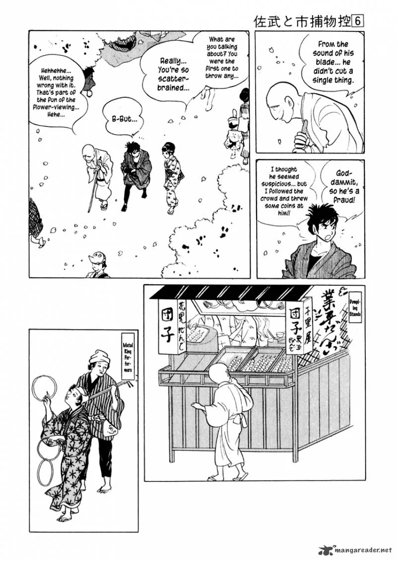 Sabu to Ichi Torimonohikae Chapter 30 page 16