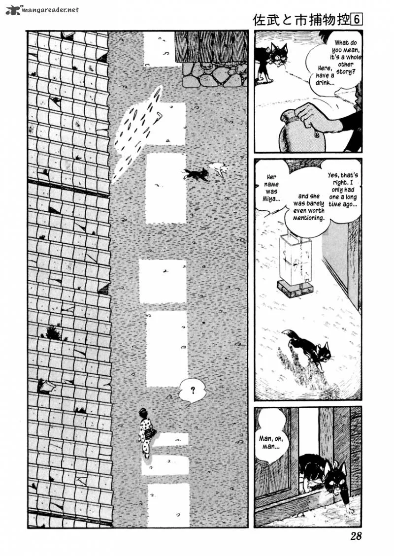 Sabu to Ichi Torimonohikae Chapter 30 page 30