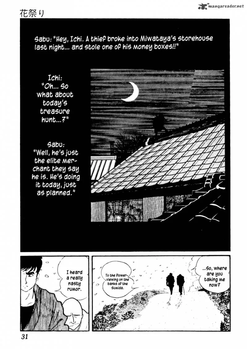 Sabu to Ichi Torimonohikae Chapter 30 page 33