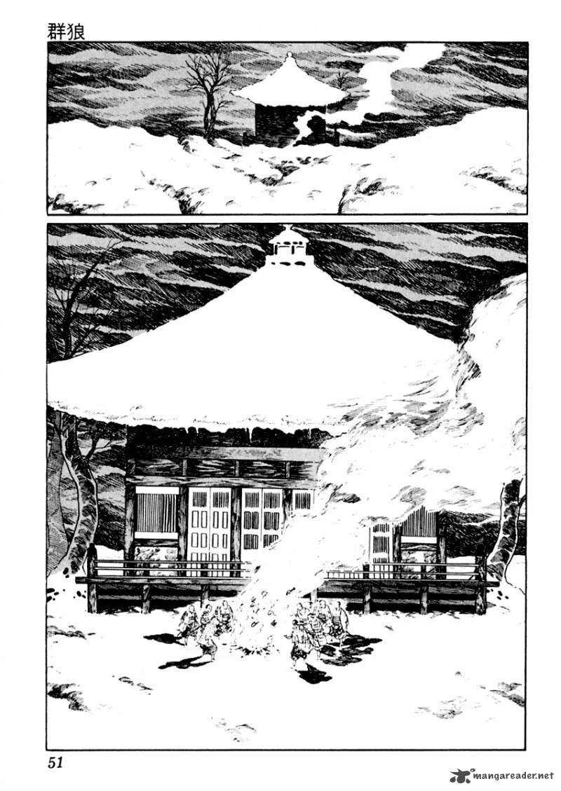 Sabu to Ichi Torimonohikae Chapter 31 page 12
