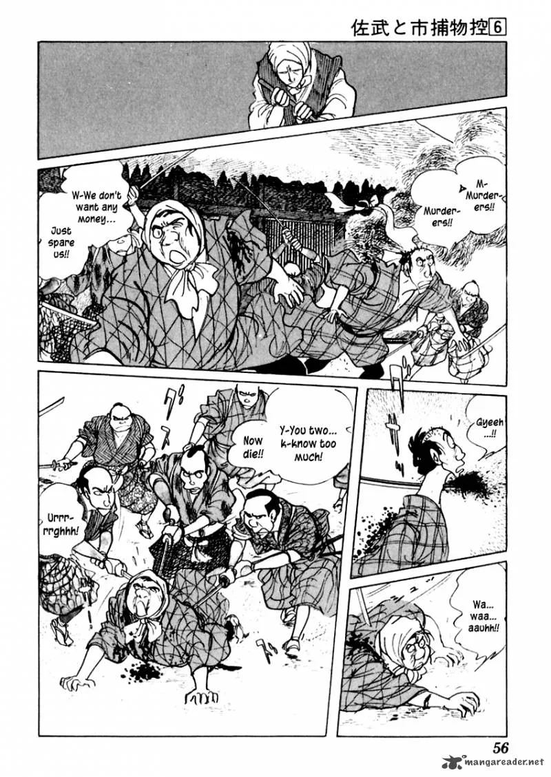 Sabu to Ichi Torimonohikae Chapter 31 page 16