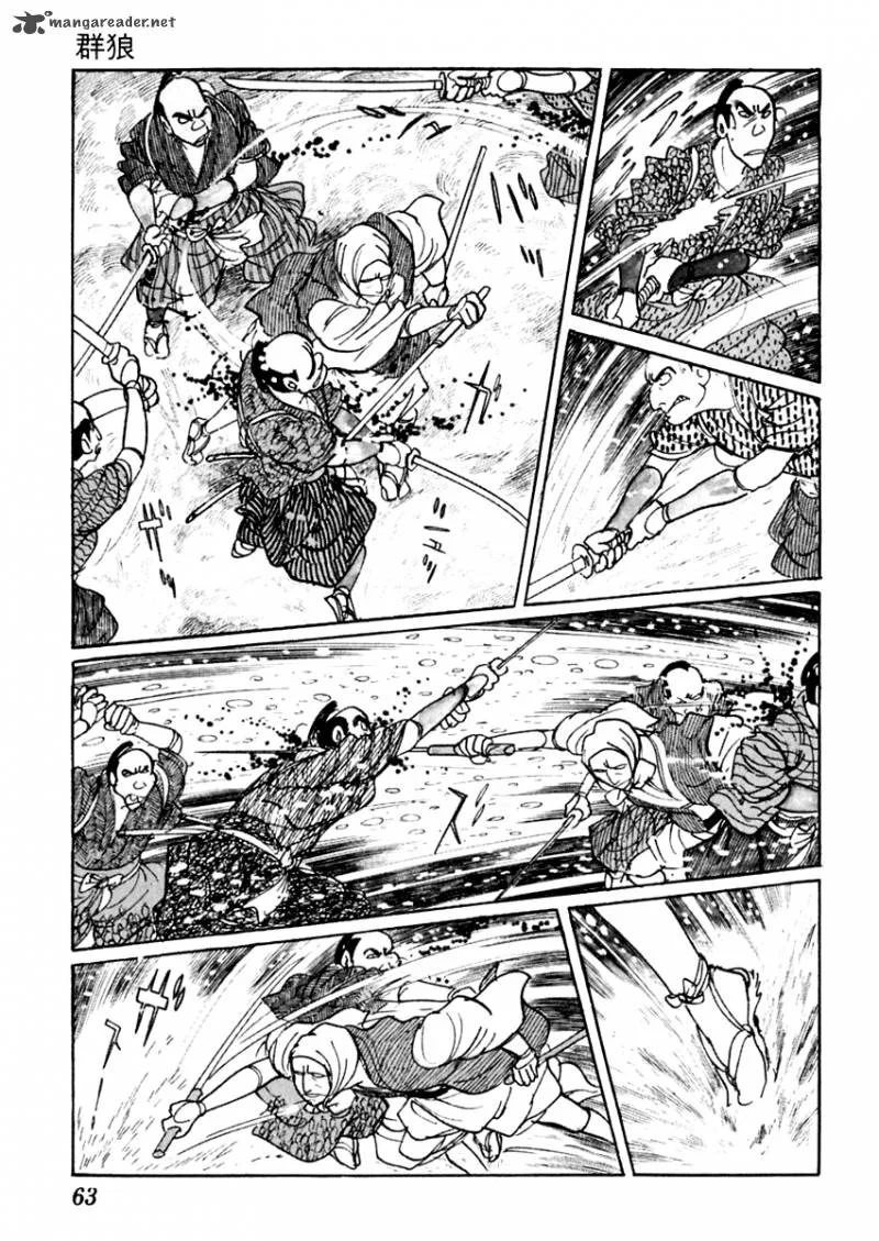 Sabu to Ichi Torimonohikae Chapter 31 page 23