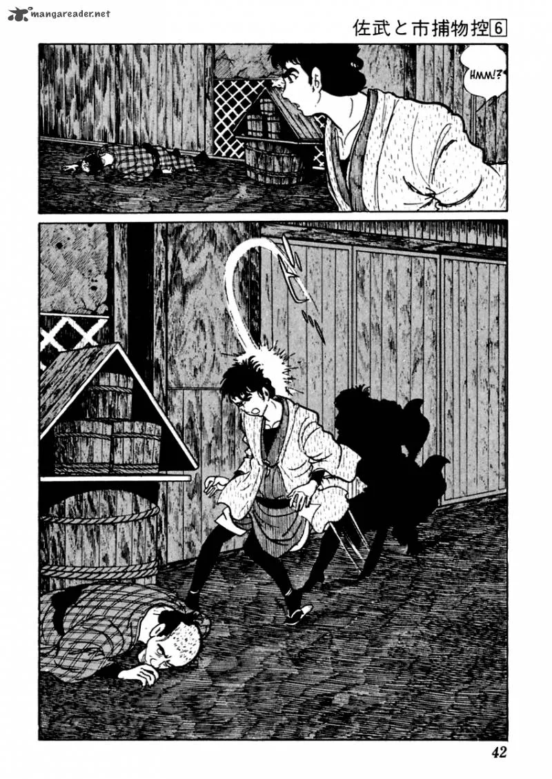 Sabu to Ichi Torimonohikae Chapter 31 page 3