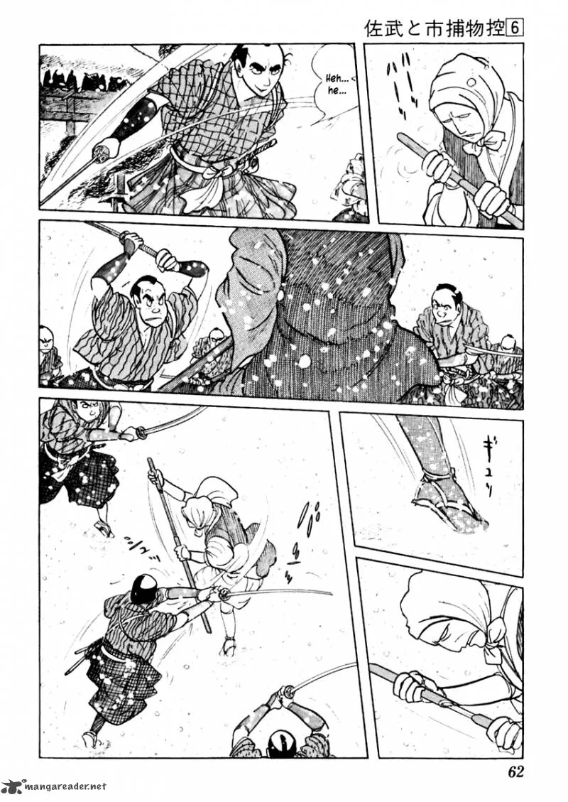 Sabu to Ichi Torimonohikae Chapter 31 page 22