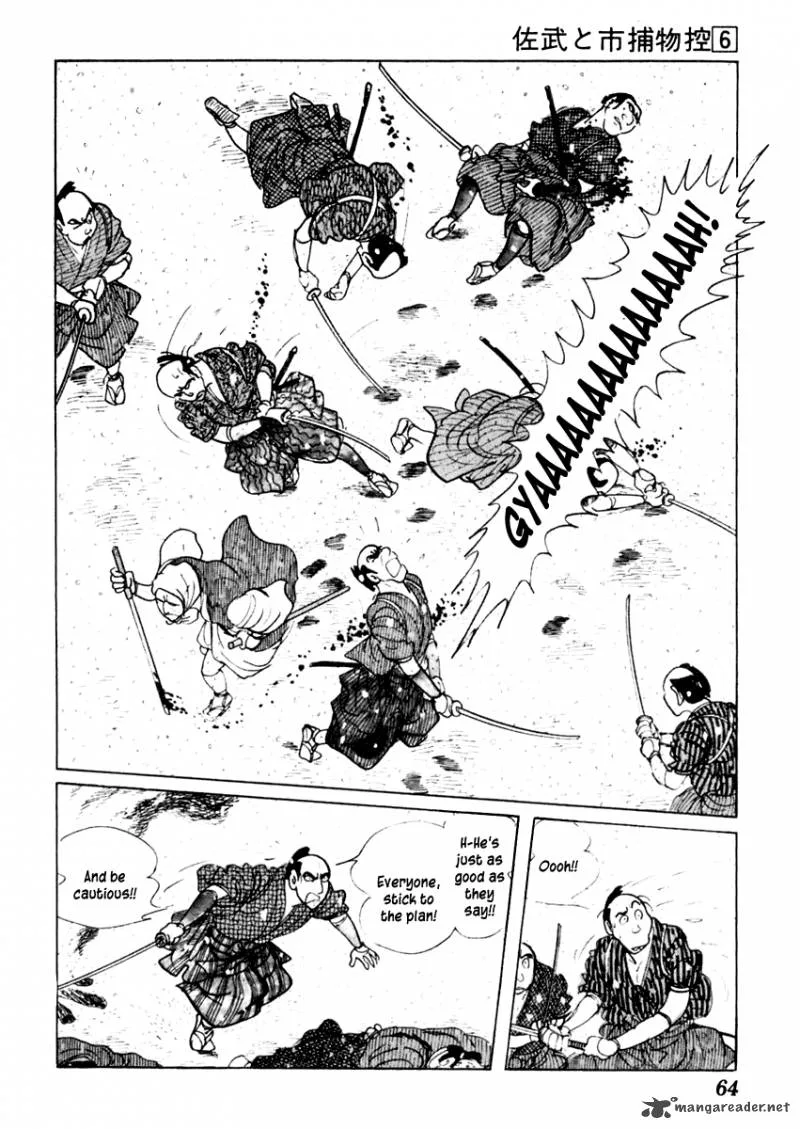 Sabu to Ichi Torimonohikae Chapter 31 page 24