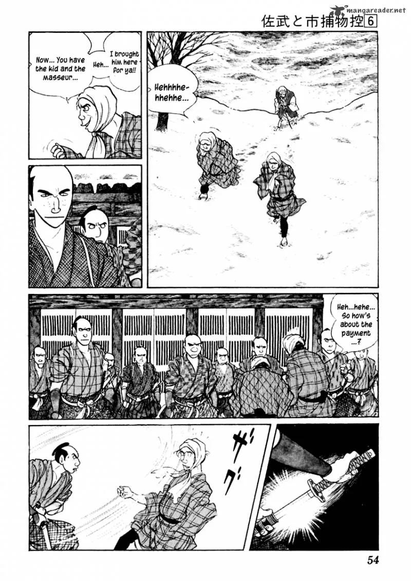 Sabu to Ichi Torimonohikae Chapter 31 page 14