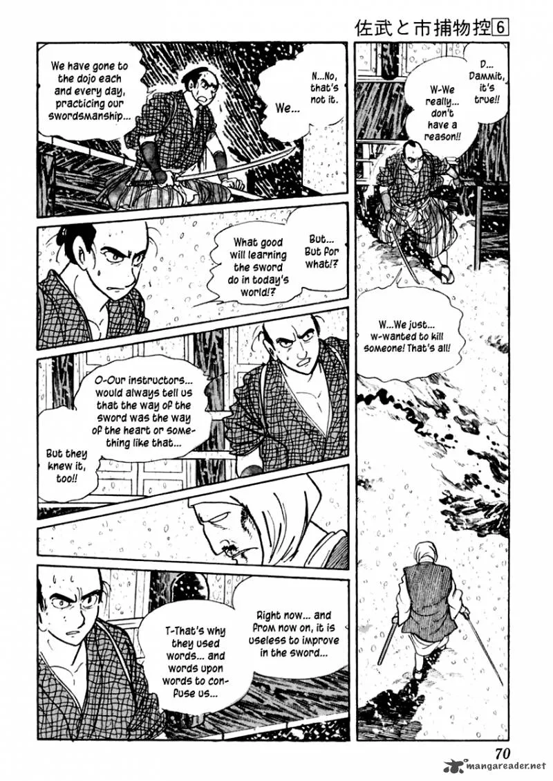 Sabu to Ichi Torimonohikae Chapter 31 page 30