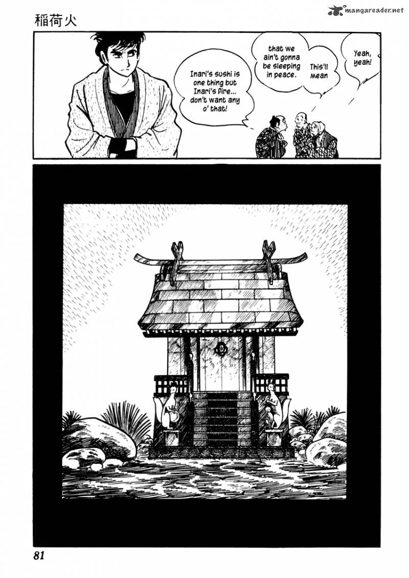 Sabu to Ichi Torimonohikae Chapter 32 page 6
