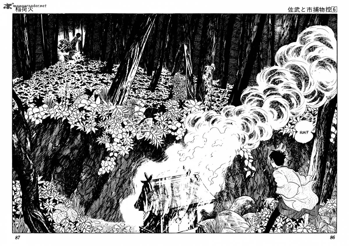 Sabu to Ichi Torimonohikae Chapter 32 page 11