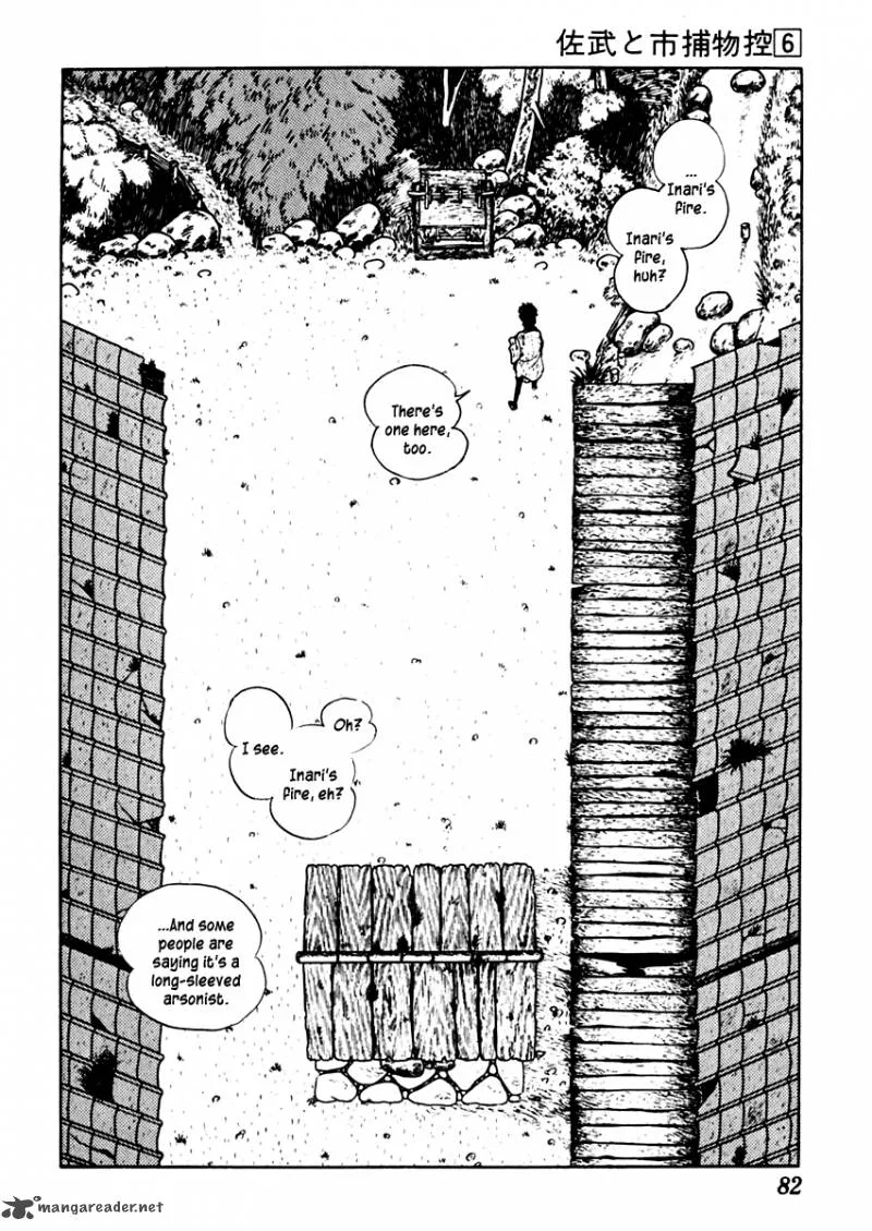 Sabu to Ichi Torimonohikae Chapter 32 page 7
