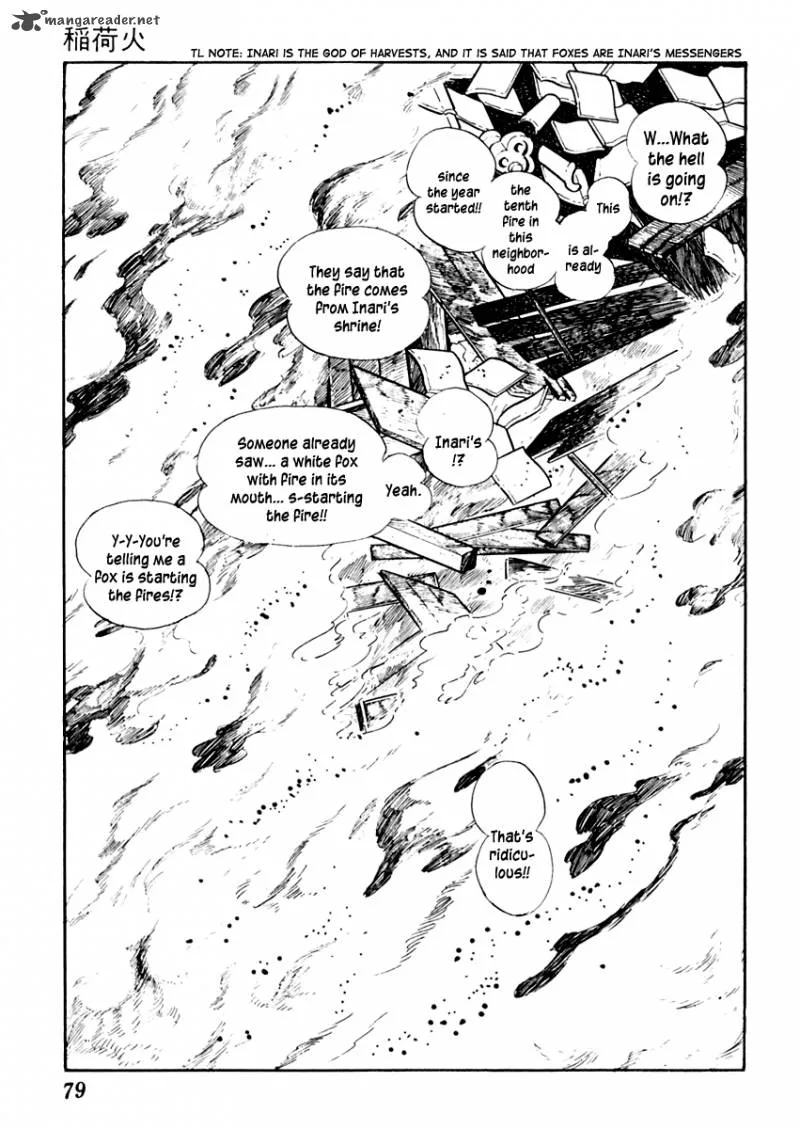 Sabu to Ichi Torimonohikae Chapter 32 page 4