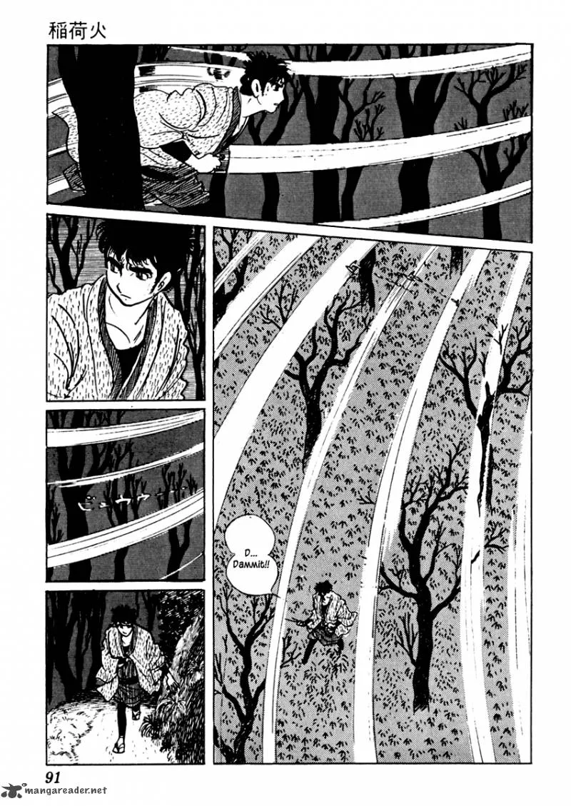 Sabu to Ichi Torimonohikae Chapter 32 page 15