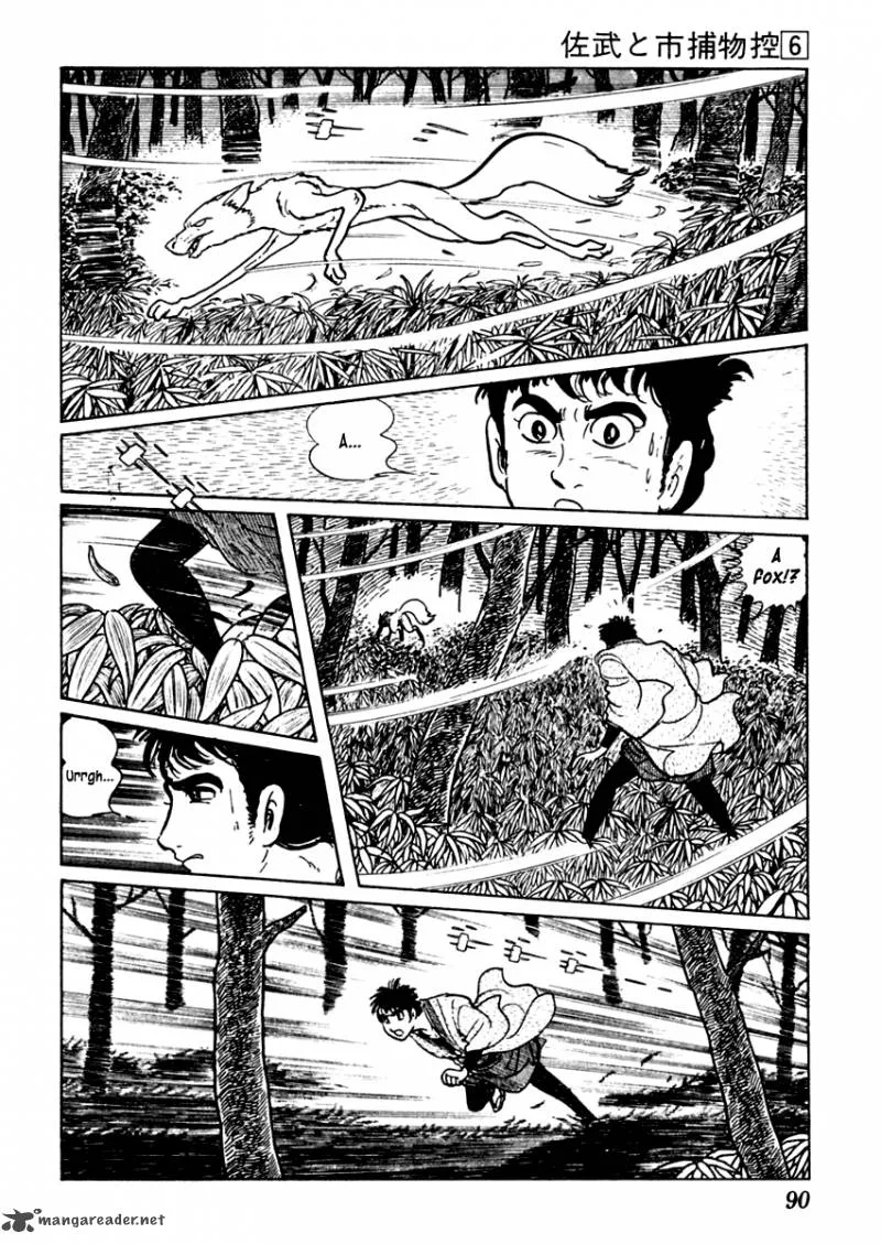 Sabu to Ichi Torimonohikae Chapter 32 page 14