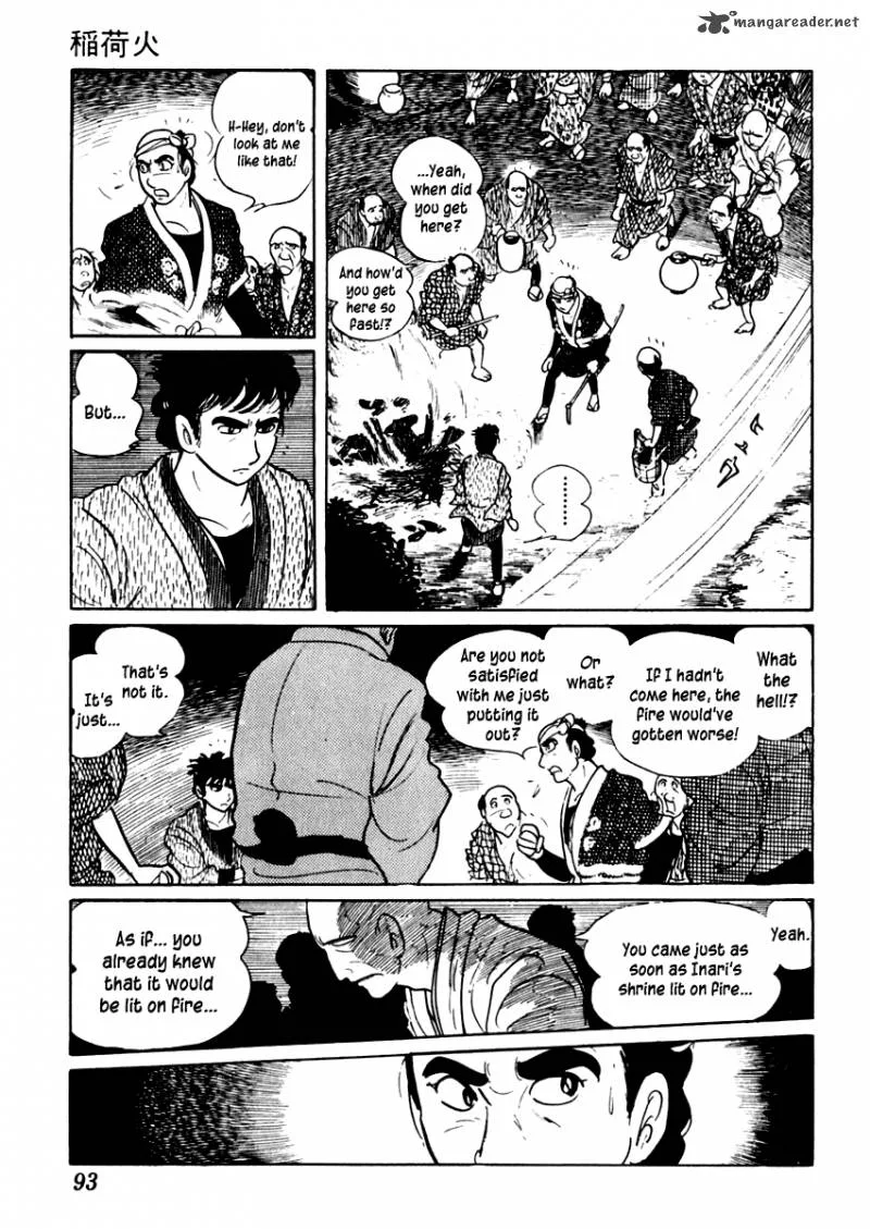 Sabu to Ichi Torimonohikae Chapter 32 page 17