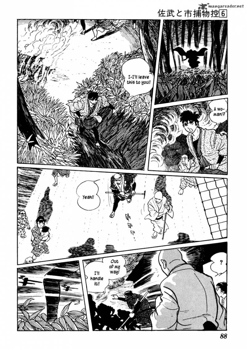 Sabu to Ichi Torimonohikae Chapter 32 page 12