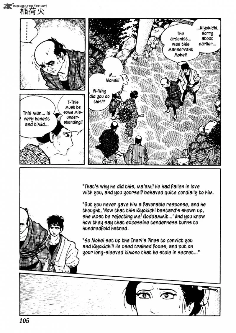 Sabu to Ichi Torimonohikae Chapter 32 page 29